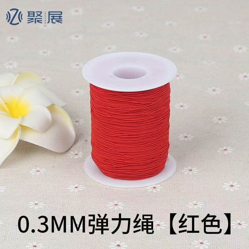 Ropa de línea inferior 0,3mm alta línea elástica color poliéster 200 yardas línea elástica banda elástica extra fina cuerda de coser