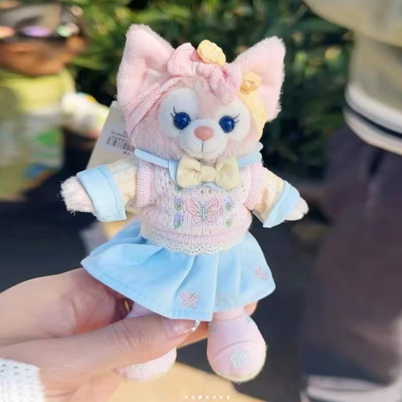 Shangdi Spring Day Belle Same Style 2025 Dream Celebration Lina Bell New Plush Doll Cute Pendant Keychain