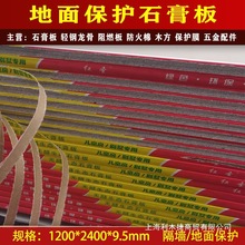 ���汣�oʯ����b�޳�Ʒľ�ذ�ɴu����ʯ���o��ľ�{���w�S����b