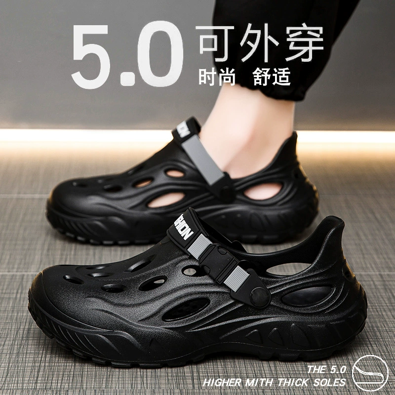 Обувь с дырочкой мужской 2025 летний новый взрыв