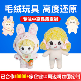 ë�q��߶��Ɓ�D��ӹ��м����ﶨ��������߅����ԪQ���޻�����