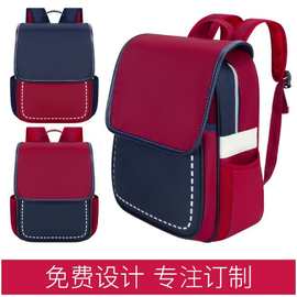 幼儿园书包印字logo加工英伦风男女儿童款大中小班学生双肩书包定