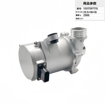 11517597715 1151-7597-71 11517602125 Water pump