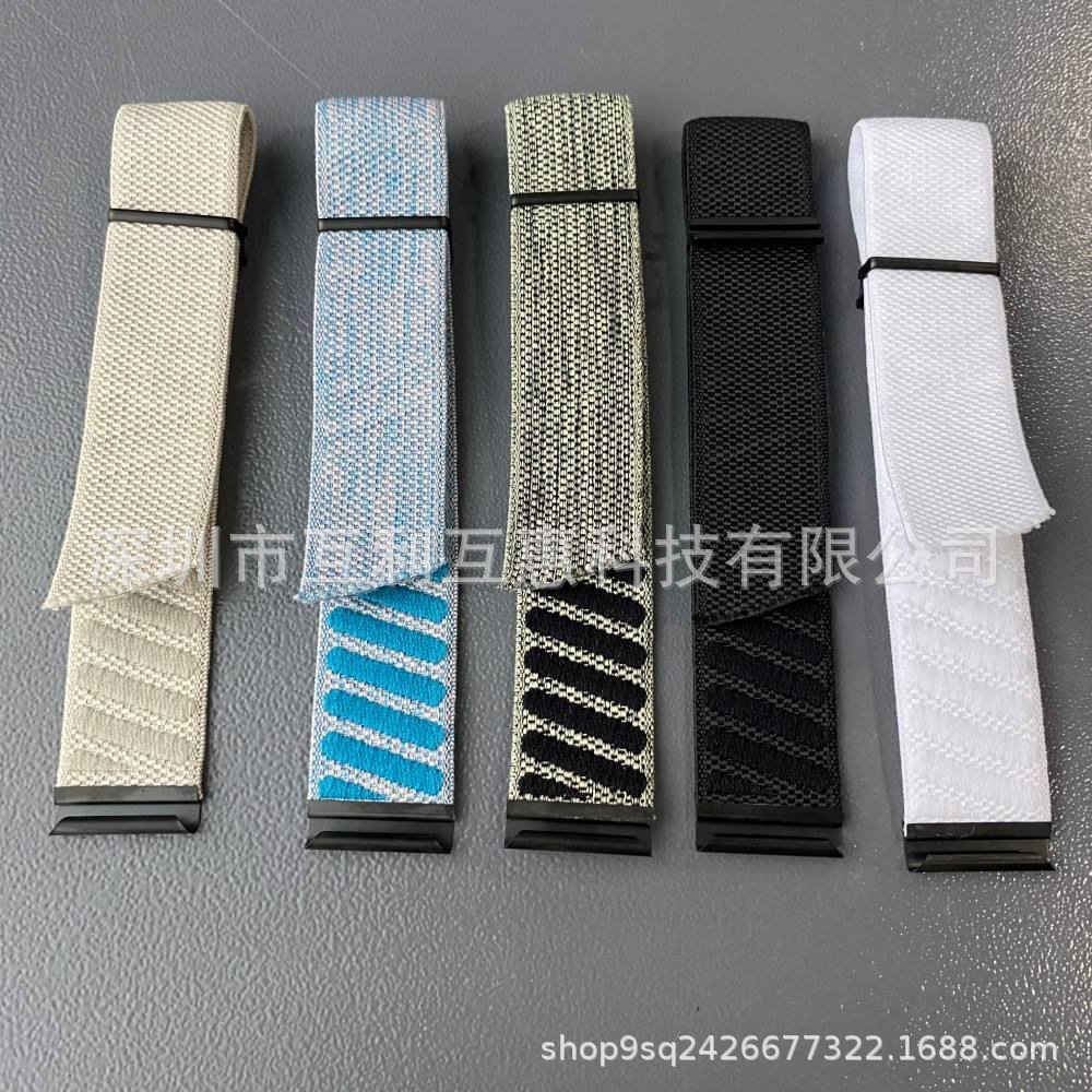 Whoop 5.0 üçün nylon bilərzik qayışı, Superknit model