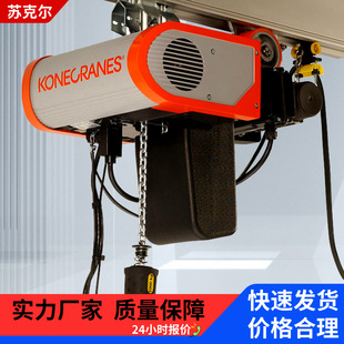 ����500kg�h机��J�����p��朗l���Jkbk�p�����ؙC�Wʽ�p܉�����C