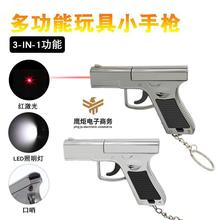 新款迷你手枪型红激光带COB电筒led灯发光狙击玩具手枪逗猫激光笔