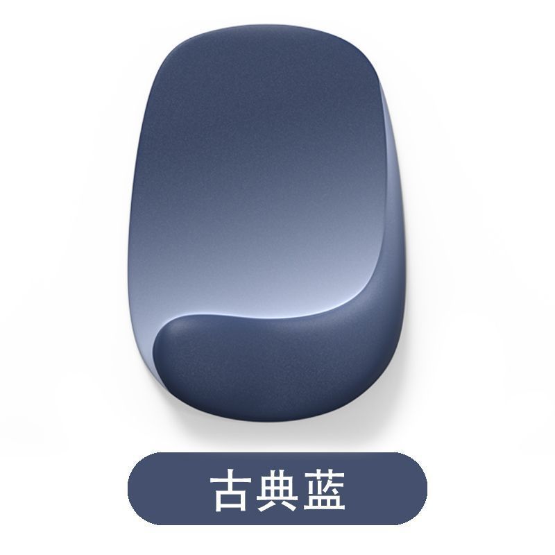 渐变护腕鼠标垫键盘手托记忆棉护手腕办公室家用防滑护腕垫男女生|undefined