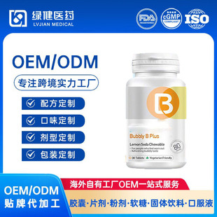 ���ƿ羳����ԭ�b�S����b��׽�Ƭ���R�d�|�ρ��ͺ�b��S����Ƭ