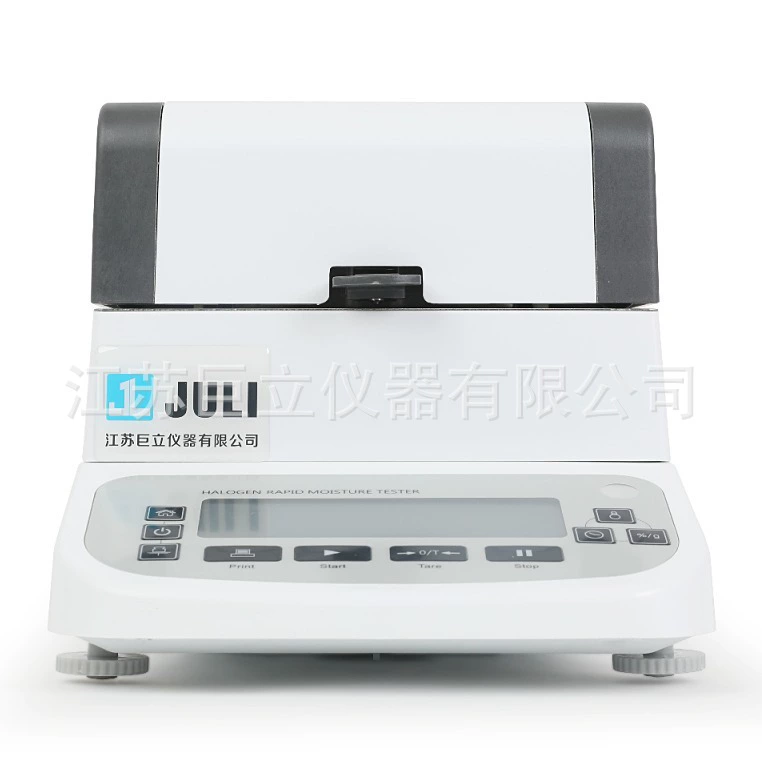 Галогенный быстрый детектор влаги Деревянная доска древесная стружка гранулы пластик пластиковая полимерная смола детектор целлюлозы