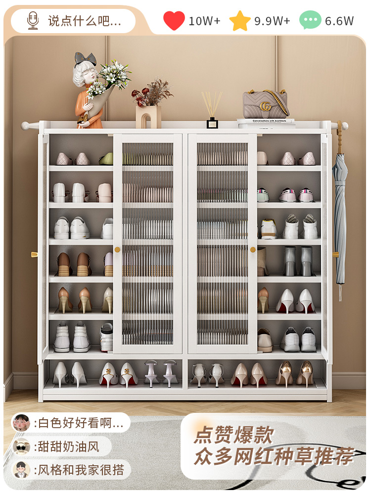 ✅ New 2024 Model Shoe Cabinet for Home Entrance, Simple Storage, Stylish Indoor Multi-Layer Dust-Proof Large Capacity Shoe Rack