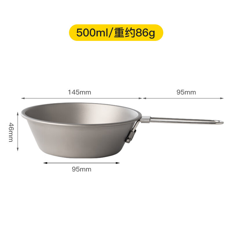 500ml 접이식 스노우 볼 (스테인레스 스틸 핸들)