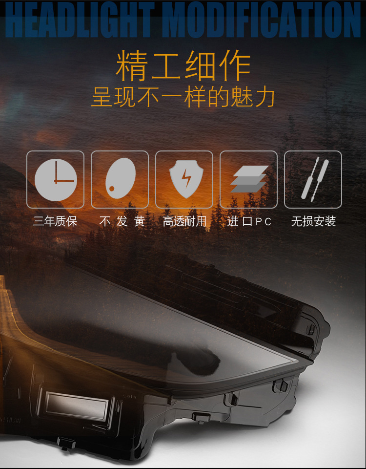 Suitable for 20-22 Mazda 3 Angkesaila headlight cover new horse 3 headlight lamp cover lamp housing lamp surface