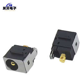 DC-112立式直插式DC电源插座DC-044H半包3脚耐高温笔记本充电母座