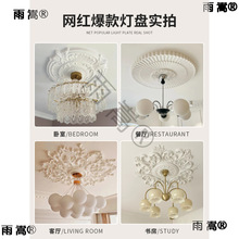 ?��ʽpu���Pʯ������A�ΚWʽ����컨���b����M��ƴ������