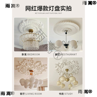 ?��ʽpu���Pʯ������A�ΚWʽ����컨���b����M��ƴ������