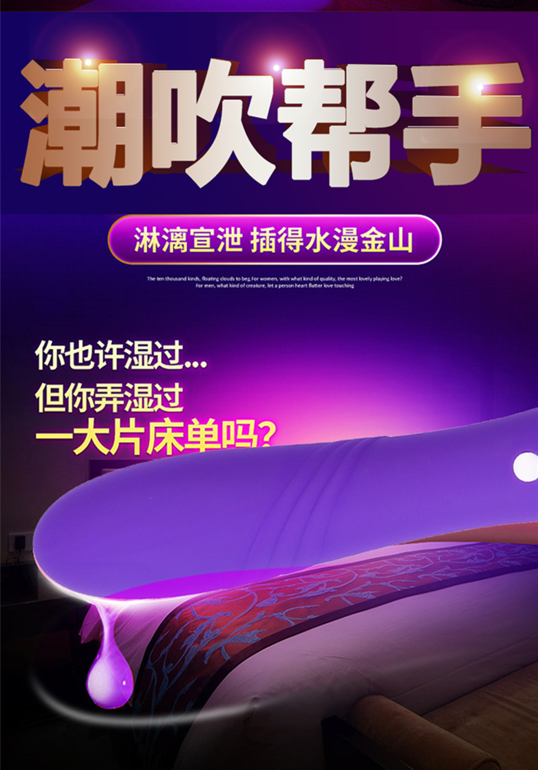 Mini Q Vibrating Wand Massager, USB Rechargeable ABS Body, 50 dB Quiet Motor — detail image 8