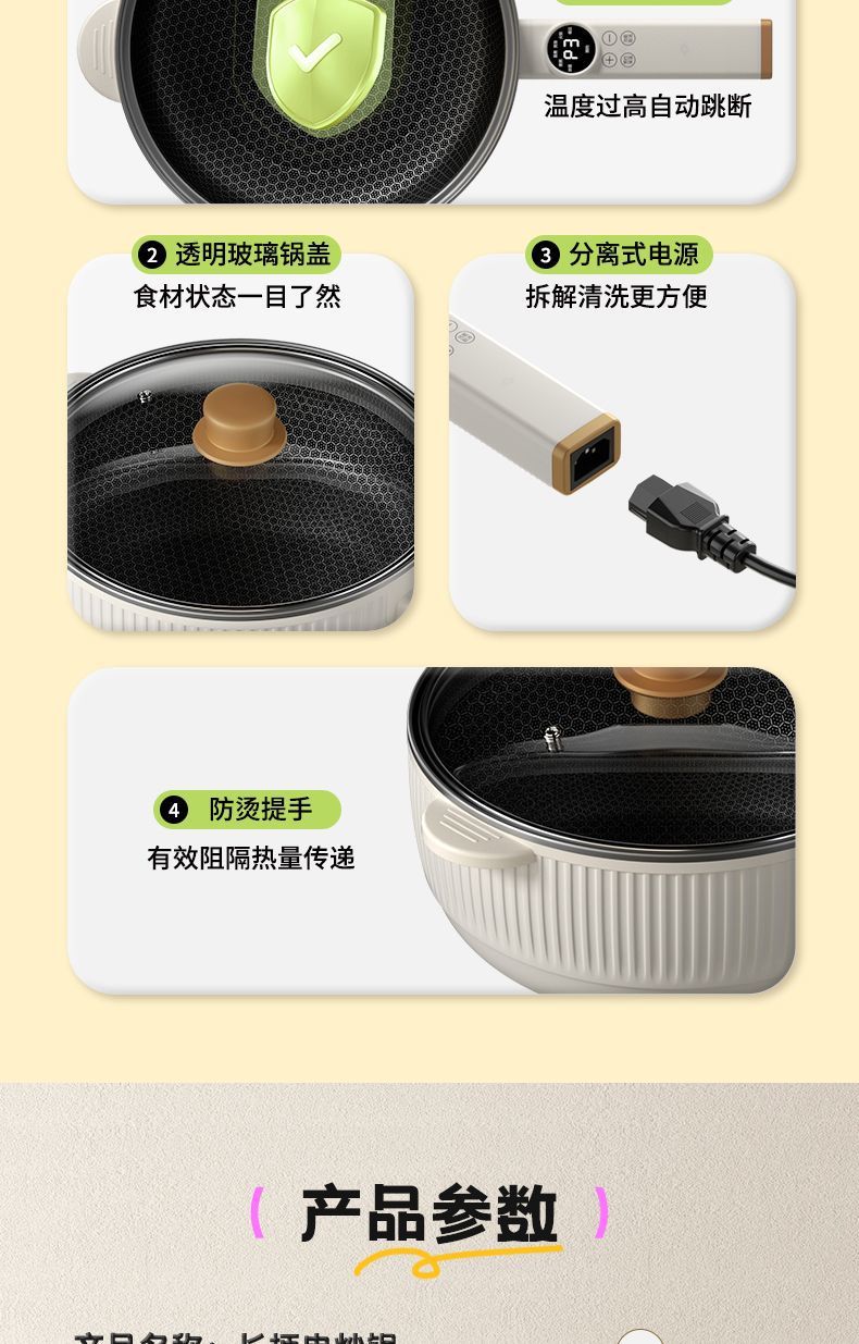 c258a51e-e90a-47fd-ab25-d642a30c2ad8.jpe