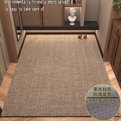 入戸ドアマット純色は剣麻じゅうたんのドアマットをまねて玄関の玄関の客間に入ると滑り止めのマットを裁断することができる