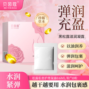 ؐ��ޢ����¶��¶Ů��˽̎������ꎵ����������z�̝���Ů�����zֱ