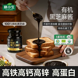 其他调味品;酱油;调味酱