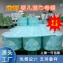 专业婴幼儿定制包装袋包装