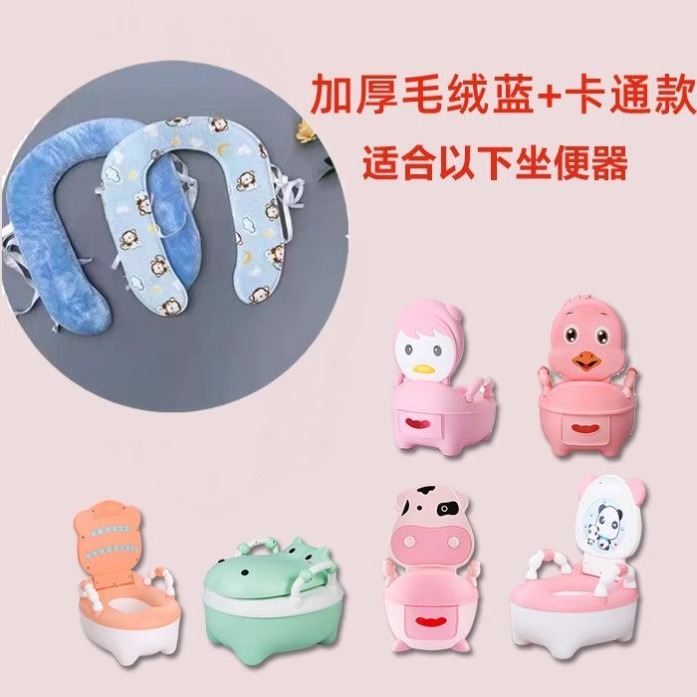 Cojín de inodoro infantil, inodoro de invierno para niños, collar de algodón de peluche caliente, cojín de inodoro pegado para bebés