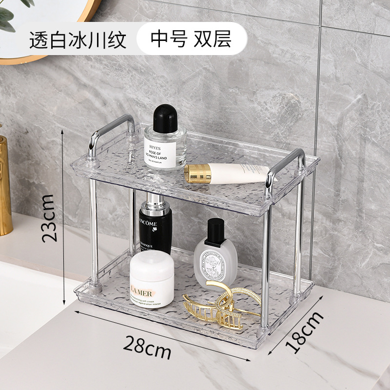 미디엄 [더블] 빙하 화이트