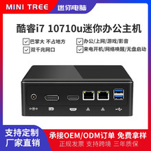 ʮ��΢��Xi7 10710u�p�W���Α��k���������CHDMI2.0 DP�M�b��X