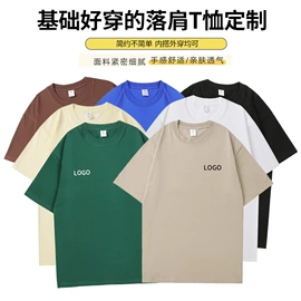 男Polo衫;男式卫衣;广告衫T恤