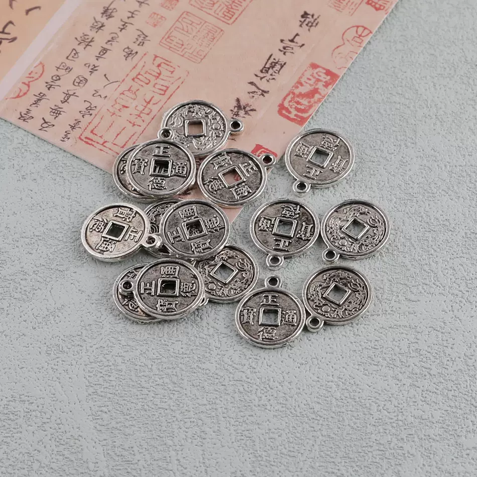 15mm复古做旧古银小铜钱小挂件 diy手工自制手串国风汉服装饰吊坠