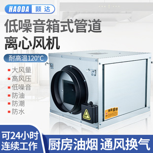 �����͸ߜ���ʽ�ܵ����͟��L�C���L���������m���Lϵ�y�o�����L�C