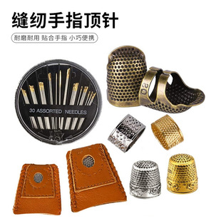 �羳���N�~�ƿp�x���� ��ָ�� ʮ�ֽ����� �͹żӺ��~�ᘽM