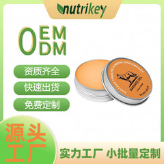 TK爆品亚马逊热销源头工厂按摩膏草本植物按摩舒缓霜支持O　EM