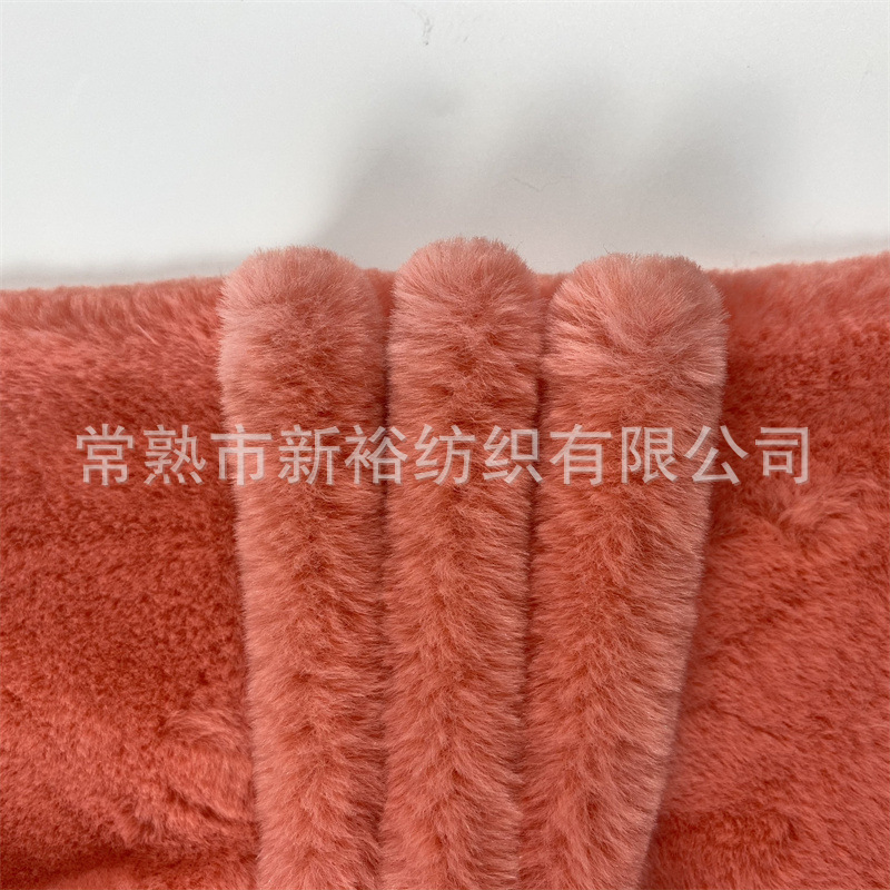 2021厂家 新款单面小兔毛绒布 素色 家纺家居睡衣毯子面料