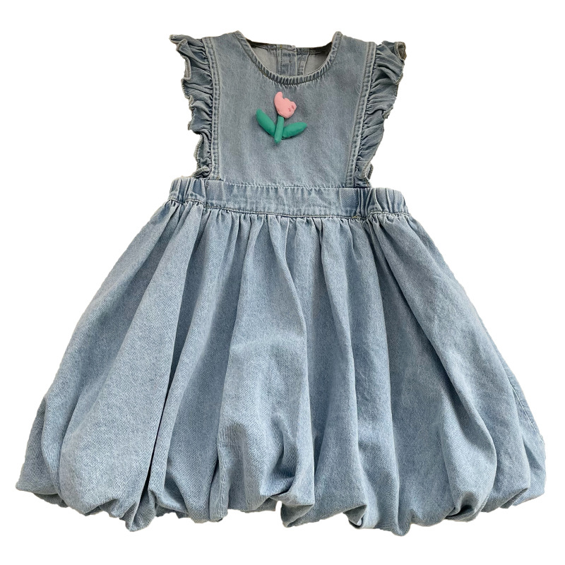 HS51137 Vesta azul