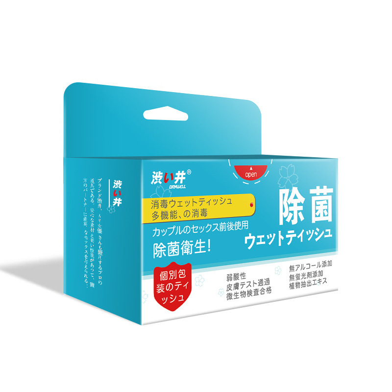 Shibuya retrasado pulverización retrasado toallitas 001 condón feliz taza de aceite lubricante avión vibración productos de barra