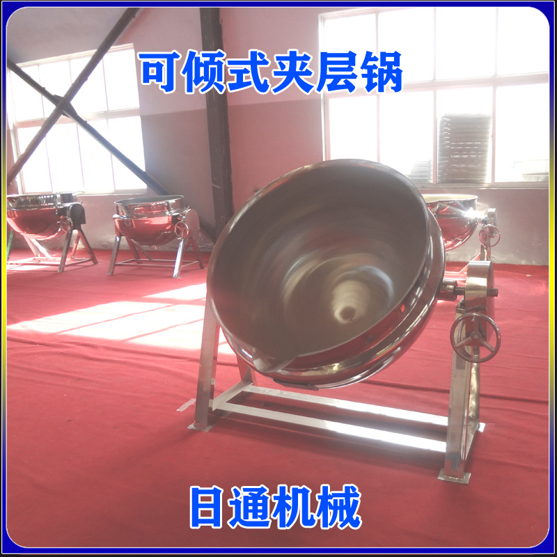可倾式熬汤煮锅 电加热燃气加热夹层锅 全自动行星炒锅烙饼