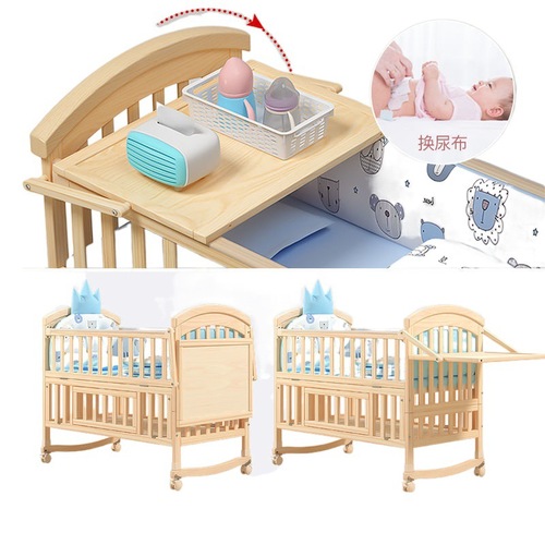 3x婴儿床实木无漆多功能宝宝bb儿童摇篮床可移动拼接大