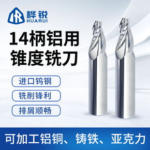 �����F�ȵ�14�����u䓵�̵��~�X��㊵�ƽ�׵�����C��̵���㊵�