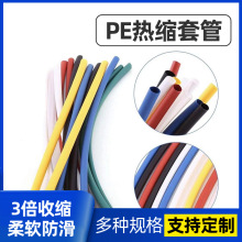 ��ɫ��s�ܲ�ɫ�տs�^���׹�늾��^����ˮ�� �o�׹��p�ڟ�s�׹�