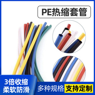 ��ɫ��s�ܲ�ɫ�տs�^���׹�늾��^����ˮ�� �o�׹��p�ڟ�s�׹�