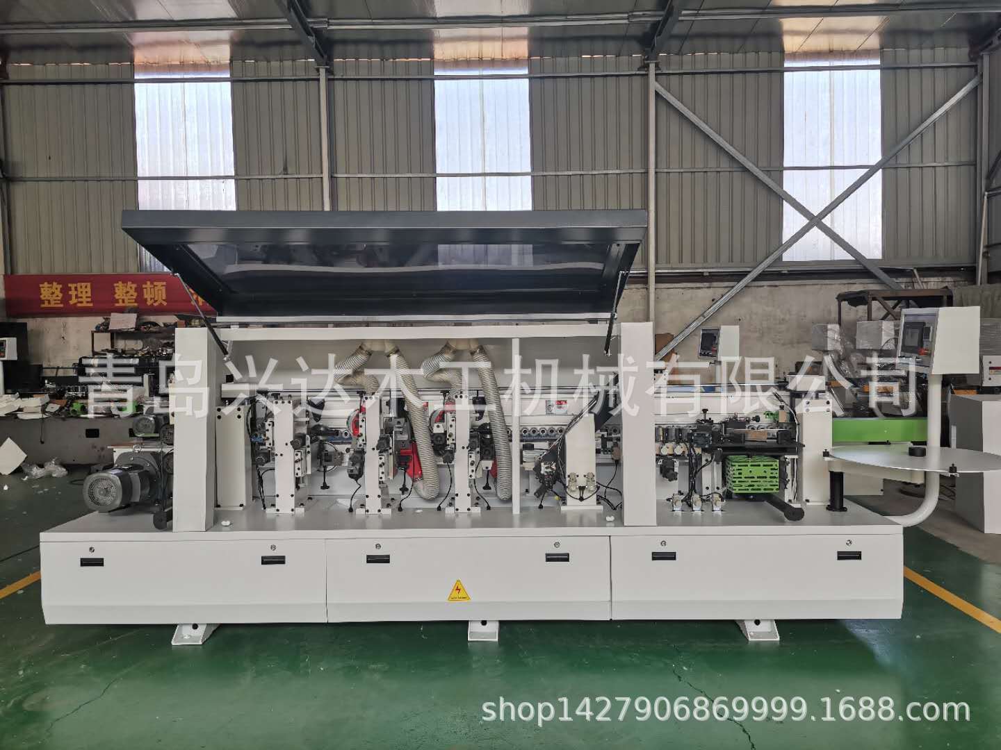 经济型直线封边机全自动兴达制造