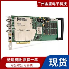 ����NI PCI-5122ʾ������778758-01�F؛14λ�߷ֱ��ʔ��ֻ��x��S