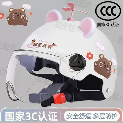 Motosiklet kaskı (dəbilqə): autumn and winter, all-season electric scooter - accessory-model-cherry-bear-white-safety-thickened-high-definition-cute-3c-certified-helmet