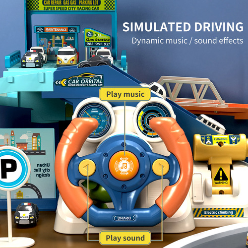 Children's Adventure Boy Toy Steering Wheel Car Building Parking Lot Puzzle Brain Track Car