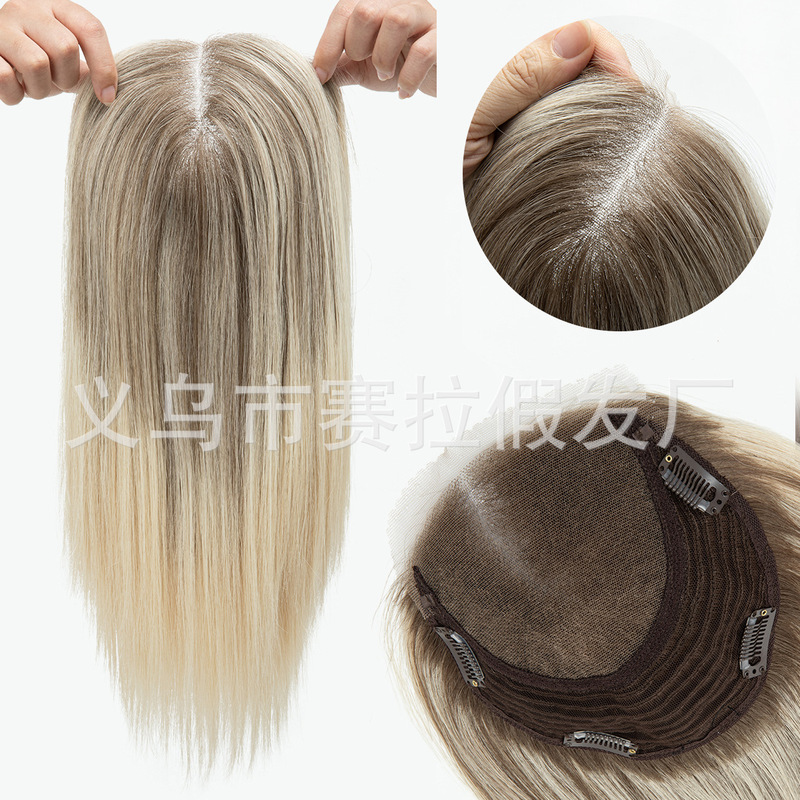 Amazonクロスボーダー貿易ハンドフック気質ロングストレートヘア軽くてシームレスなロングヘア染めグラデーションブラウンスイスネット|undefined