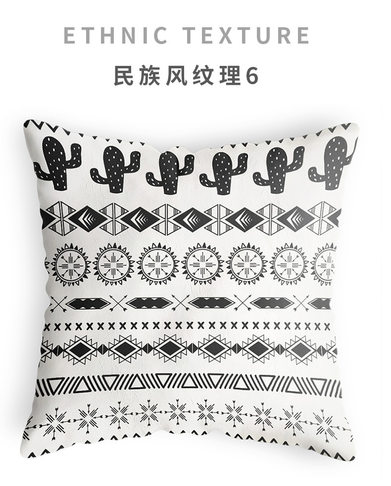 民族风纹理详情页_06