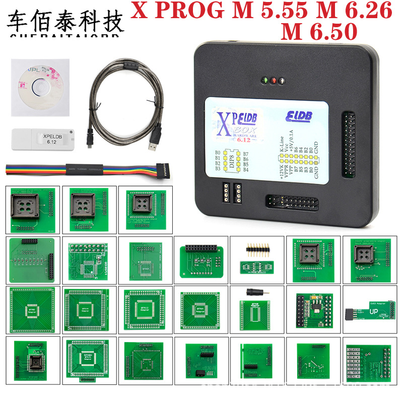 XPROG M Xprog-m V6.26 V6.50 V5.55 带USB加密狗ECU编程器电子