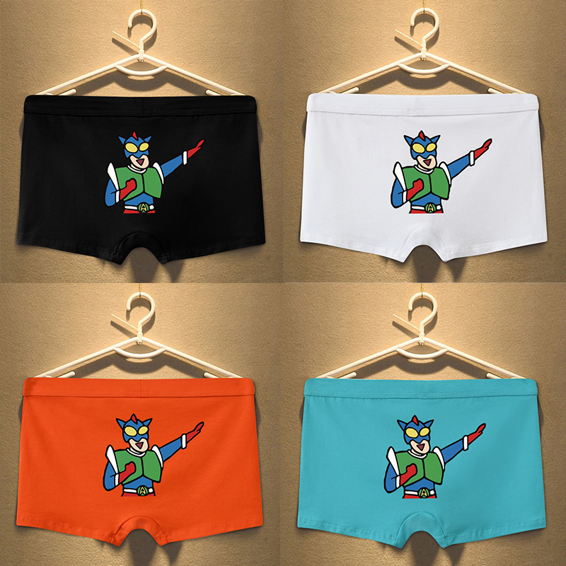 Men's Underwear Men's Cute Cartoon Adult Pure Cotton Men's Underwear Four Corners Boys Stylish Funny Funny Pure Cotton Summer Men's Underwear Men's Cute Cartoon Adult Pure Cotton Men's Underwear Four Corners Boys Stylish Funny Funny Pure Cotton Summer