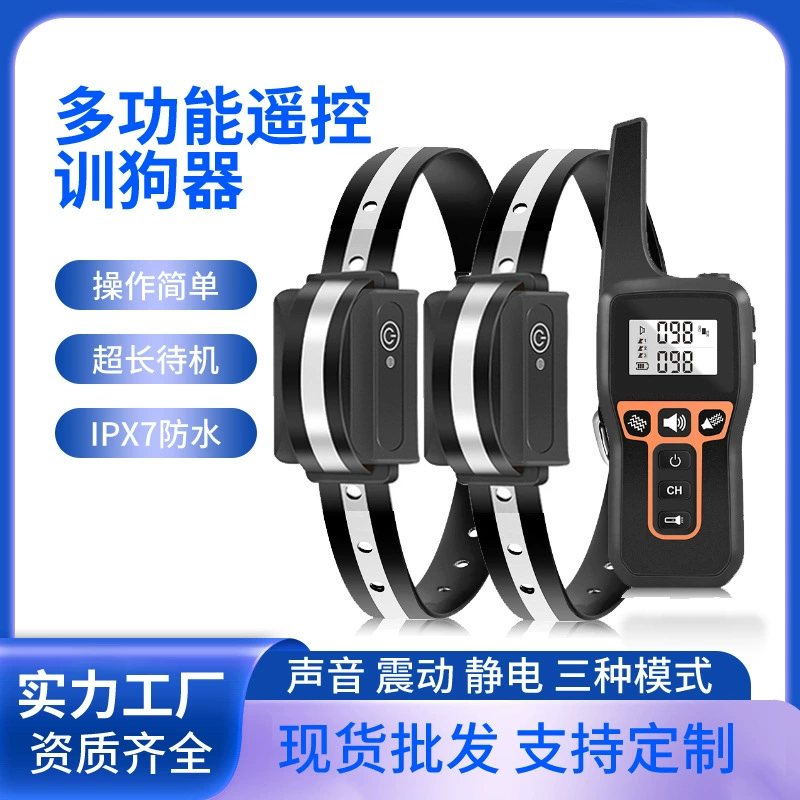 1000 метров пульт дистанционного управления собака тренер производителей оптовой Кора Стоп собака тренер животное Анти-собака ошейник